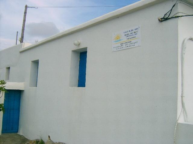 Light Blue Home Folegandros Town Экстерьер фото